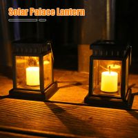 Solar Palace Lantern LED Lawn Lights Garden Decor Landscape Courtyard Outdoor Hanging Candle Lamps Floor Lights Navidad