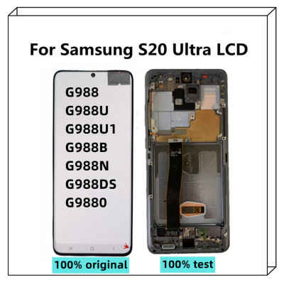 ต้นฉบับสำหรับ Samsung Galaxy S20อัลตร้า G988แอลซีดี G988F G988B/S20Ultra DS กับกรอบจอแสดงผลหน้าจอสัมผัส Digitizer พร้อมจุดสีดำ