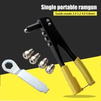 Manual Rivet Nut Gun Hand Tools Set with 2.4mm 3.2mm 4.0mm 4.8mm Rivet Nails for all-steel Sturdy Structure Supplies