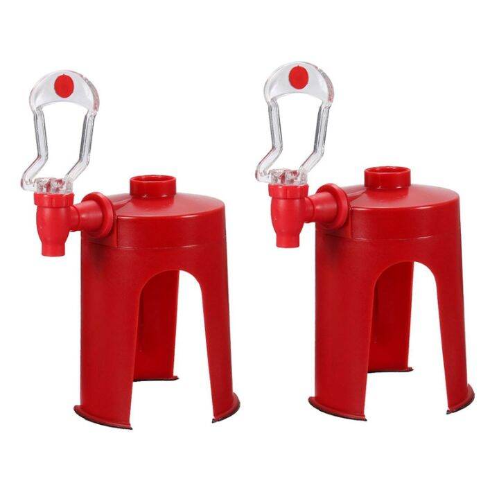 2X Soda Dispenser Fizz Dispenser Drink Dispenser Water Dispenser Party