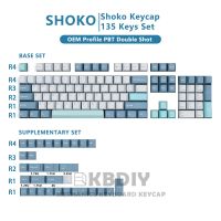 Kbdiy GMK SHOKO Clone Keycap ชุด OEM ปุ่มกด PBT  สีน้ำเงินเทา135ชุดตัวครอบปุ่มคีย์บอร์ดสำหรับสวิตช์ MX คีย์บอร์ดเล่นเกมเชิงกล