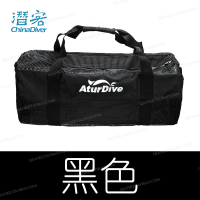 [ฟรี Shipg] AturDive อุปกรณ์ใต้น้ำถุงตาข่ายหนาสุทธิกระเป๋าสายชุดแบบพกพาที่มีไหล่ใบหน้ากระจกกลับบิน F Lippers กระเป๋า gift