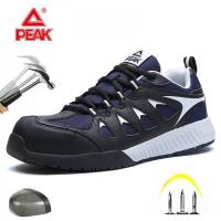 HOT ●✶ ยี่ห้อ PEAK รุ่น LR72213 รองเท้าเซฟตี้ รองเท้า Safety Shoes [มีน้ำหนักเบา] รองเท้าหัวเหล็ก รองเท้าเซฟตี้หัวเหล็ก f5ns