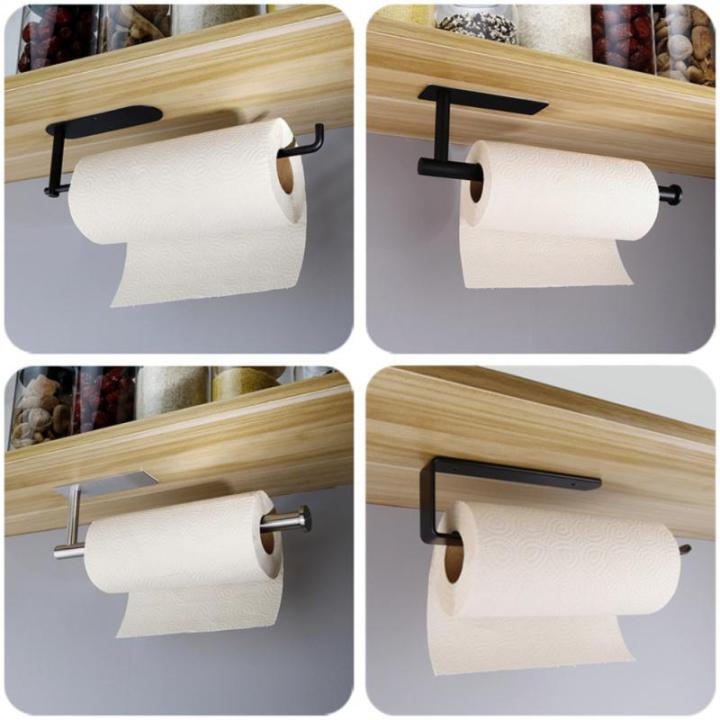 self-adhesive-toilet-roll-paper-holder-stainless-steel-organizers-bar-towel-ring-rail-rack-non-drilling-toilet-bathroom-accessor