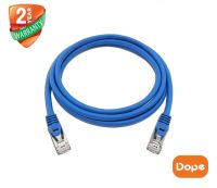 CAT6A UTP Cable 2m. DOPE (DP-9494) Blue