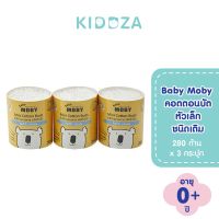 Baby Moby คอตตอนบัตหัวเล็ก ชนิดเติม (Refill Mini Cotton Buds) 280 ก้าน x 3 กระปุก