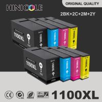 Hinicole PGI-1100 PGI1100 1100XL Compatible Ink Cartridge For Canon MAXIFY MB2010 MB2110 MB2710 Inkjet Printer with Full Ink Ink Cartridges