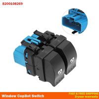 Electric Window Switch Copilot Window Switch For Vauxhall VIVARO / MOVANO RENAULT Megane TRAFIC II MASTER Scenic II 8200108269