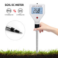 EC ดินเมตร0-1999usเซนติเมตรความแม่นยำสูงโลหะ P Robe ATC การนำเครื่องทดสอบตรวจจับสำหรับพื้นที่เพาะปลูกสวนปลูกเพาะเลี้ยงสัตว์น้ำ