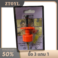 ZTOYL 1ชิ้นอุปกรณ์เหยื่อแบบพกพาไส้เดือนหนอนหนอนเหยื่อสีแดงคลิปเหยื่อน้ำหนักเบาอุปกรณ์ตกปลาอุปกรณ์ตกปลา