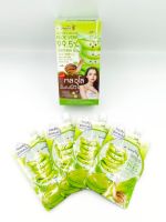 (ยกกล่อง 4 ซอง) Smooto Aloe-E Snail Bright Gel (ขนาด 50g.) เจลว่านสมูทโต๊ะอโลเวล่า