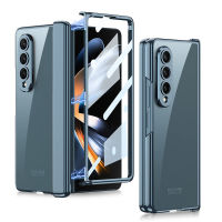 YIQIAN สำหรับ Samsung Galaxy Z Fold 4 2022กรณีแม่เหล็กบานพับป้องกันด้านหน้าป้องกันหน้าจอ,อัลตร้าบางใสชุบ PC คริสตัลปกหลังรวมทุกอย่างเคสสำหรับ Z พับ4