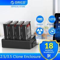 ORICO 6628US3-C-V1 / 6638US3-C-V1 / 6648US3-C-V1 2.5 / 3.5 inch 4 Bay USB3.0 1 to 3 Clone Hard Drive Dock(6648US3)