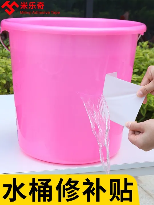 Glue strong universal welding plastic bucket leak repair pvc special plastic glue pipe pipe