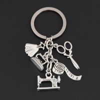 New Sewing Machine Keychain Tailor Key Ring Iron Tape Measure Scissors Dress Key Chain Womens Gift DIY Jewelry Handmade Key Chains