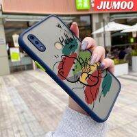 เคส JIUMOO สำหรับ VIVO V9 V9 V9 Pro เคส Y85รูปแมวเรียบง่ายบางฝ้าแข็งกันแรงกระแทกผิวนอกเนื้อนิ่มขอบซิลิโคนแฟชั่นเคสมือถือคลุมทั้งหมดป้องกันเลนส์กล้อง