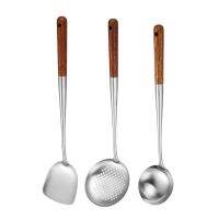 3Pcs Wok Spatula Spoon Skimmer Ladle Set Durable Stainless Steel Cooking Utensil 37MF