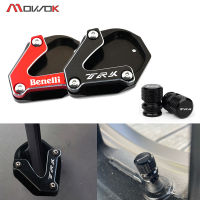 สำหรับ Benelli TRK 502 TRK 502X TRK502X 2020 2021 2022 2023 CNC รถจักรยานยนต์ Kickstand Pad เท้าขาตั้งแผ่น