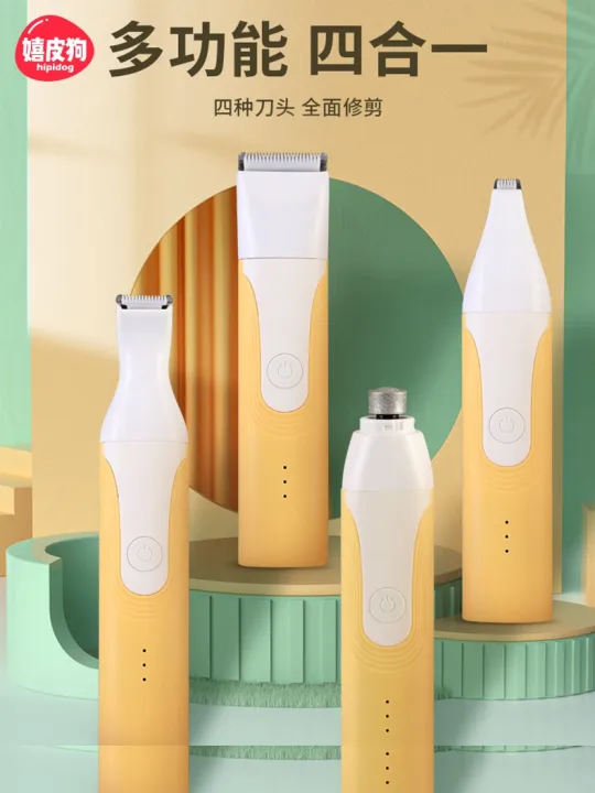 Shave wool implement pet dog cat buzzer shave their legs pusher hair