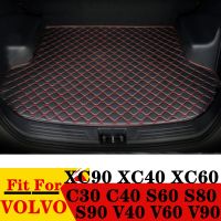 Car Trunk Mat For Volvo XC60 XC90 XC40 S60 S90 V40 V60 V90 S80 C30 C40 Waterproof Rear Cargo Cover Carpet Pad Tail Boot Liner