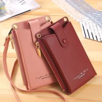 Fashion PU Leather Wallet Lady Phone Crossbody Bag Multi-Card package Women Handbag Purses Card Holder Shoulder Bag for Women