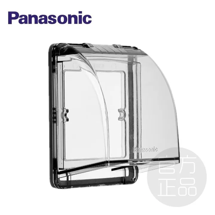 Panasonic Switch Socket86Large Universal Transparent Water Proof Cover