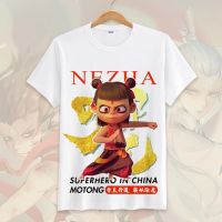 Which เสื้อยืด Zha ความคุ้นเคยภาพยนตร์รอบทิศอะนิเมะฤดูใบไม้ร่วงของชายและ Fema Nezha เสื้อยืดอสูรเด็กภาพยนตร์อะนิเมะสินค้าในโลกภาพยนตร์ที่เกิดจากนักเรียนหญิงชายเสื้อแขนสั้นเสื้อผ้าเด็ก2023.8.2