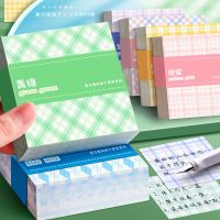 Plaid note paper hand account high-value convenience sticker non-adhesive tearable grid hand account special student note book brief