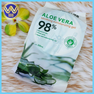 เจลว่านหางจระเข้ 98% Aloe Vera ช่วย บำรุงผิวพรรณให้ชุ่มชื้น300g