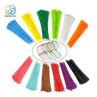 100pcs 200mm Self-locking Nylon Cable Ties 8 inch 12 color Plastic   Wire Zip Tie 18 lbs Binding Wrap Straps Cable Management