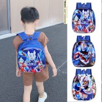 【Hot Sale】 Altman schoolbag boy middle class kindergarten baby cartoon handsome trendy childrens backpack