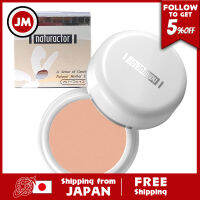 เครื่องสำอางรองพื้น Meiko ปกปิดใบหน้า130สีชมพู20กรัม (คอนซีลเลอร์ปกปิดรอยรอยแผลเป็นจากสิวรูขุมขนที่เกิดขึ้นในประเทศญี่ปุ่น) Naturactor