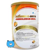 Aminoleban Oral อะมิโนเลแบน ออราล อาหารทางการแพทย์ เฉพาะผู้ป่วยโรคตับ รสส้ม 450 กรัม