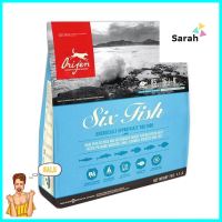 อาหารสุนัข ORIJEN SIX FISH 2 กก.DRY DOG FOOD ORIJEN SIX FISH 2KG **ราคาดีที่สุด**