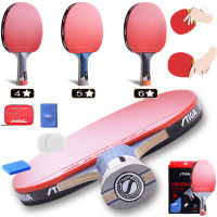 654 Star Table Tennis Racket Professional Carbon Offensive Light Weight Ping Pong Paddle Glued With Pimples In Rubber