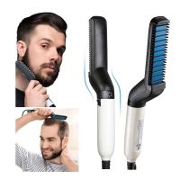 Electric Hair Comb Brush Beard Straightener Multifunctional Quick Mens Hair Straightening Iron Heated Hair Comb Show Cap Styler