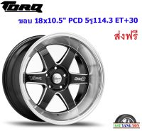 แม็ก ทอล์ค DSL ขอบ 18x10.5" 5รู114.3 ET+30 BKSL