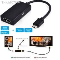 ™  Micro USB 2.0 MHL To HDMI-compatible Cable HD 1080P For Android For Samsung LG HTC Android Converter Mini Mirco USB Adapter