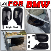 รถประตูด้านข้างกระจกมองหลังฝาครอบสำหรับ BMW E46 316i 318i 318d 320d 330i 323i 325i 328i 330d 1998-2005 ABS