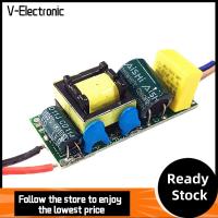 V-ELECTRONIC 1-3วัตต์3-5วัตต์4-7วัตต์8-12วัตต์12-18วัตต์ ไดร์เวอร์ LED 280-300MA หม้อแปลงไฟฟ้าแสงสว่าง หม้อแปลงไฟฟ้าแสงสว่าง ของใหม่ 18-25วัตต์25-36วัตต์ ไดร์เวอร์หลอดไฟ LED ไฟ LED DIY