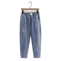 【มีไซส์ใหญ่】Plus Size XL-5XL Womens Elastic Waist Harem Jeans Vintage Fish Embroidery Light Denim Ankle Pants