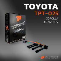 สายหัวเทียน TOYOTA COROLLA AE92 16V เครื่อง 4AF - TOP PERFORMANCE MADE IN JAPAN - TPT-025 - สายคอยล์ โตโยต้า