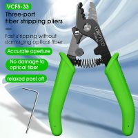 VCFS-33/VCFS-3/VCFS-30 Three-port Fiber Optical Stripper/ Pliers/ Wire strippers FTTH Tools Optical Fiber Stripping Pliers