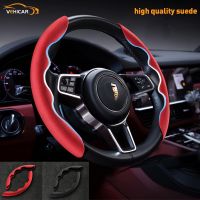 {Automobile accessories} ที่คลุมพวงมาลัยรถยนต์อเนกประสงค์สำหรับรถหนังนิ่มมือจับหนังวัวของตกแต่งการ์ดหรูหรากันลื่น