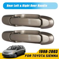 Rear Outside Exterior Sliding Door Handle 1Pair Set for 1998-2003 Sienna Rear Driver and Passenger Side Beige