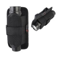 【YD】 Flashlight Torch Holder with Rotatable Clip for Accessories