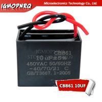 2pcs CBB61 10uf starting capacitance AC Fan Capacitor igmopnrq 450V CBB Motor Run Capacitor