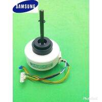 DB31-00532A มอเตอร์คอยล์เย็นแอร์ซัมซุง Samsung AR13FCSEFUUN AR15MYFTAURNST AS13ELN AS13EWPN AS13EWQN AS13TSQN AS13TULN AS13TUQN AS13UGPN AS13ULN AS13ULN AS13UULN AS13UUPN AS13UWPN AS18TULN AS18ELN