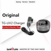 ต้นฉบับ Quansheng TG-UV2ชาร์จ TG UV2สก์ท็อปชาร์จ CHG-13ชาร์จ CDQ-Q2เสียบสำหรับ Quansheng แฮมวิทยุ TG-UV2 Dual Band 5วัตต์