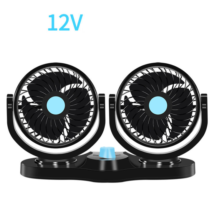 12V 24V 360 Degree All-Round Adjustable Car Auto Air Cooling Dual Head Fan Low Noise Car Auto Cooler Air Fan Car Fan Accessories